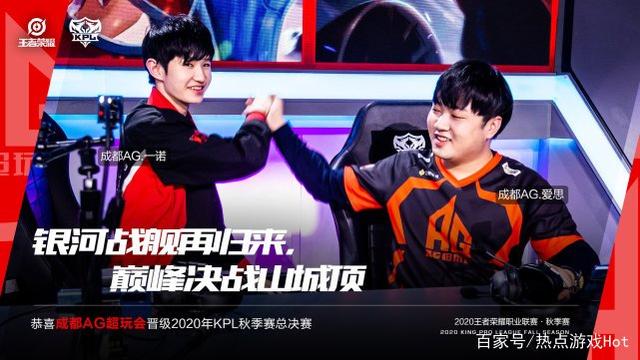 在客场战胜