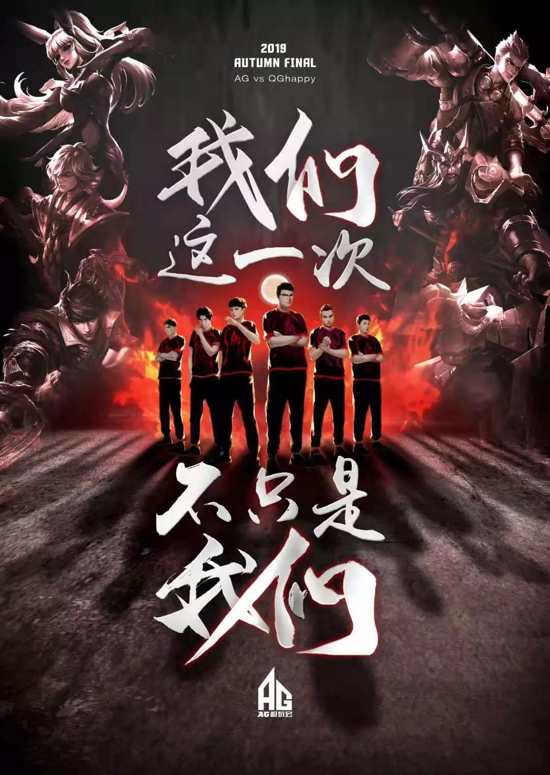 么糟
