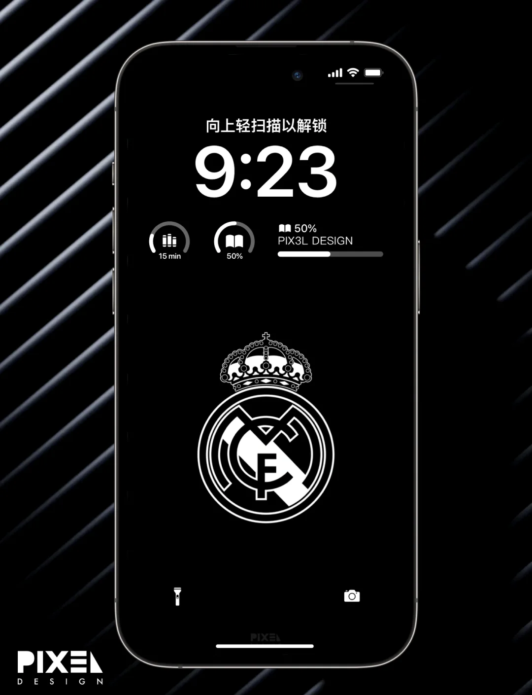 再到圣安东 再到圣安东