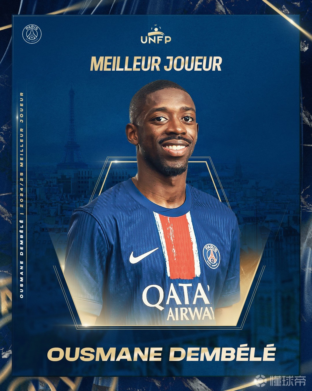 年创办以来 年创办以来