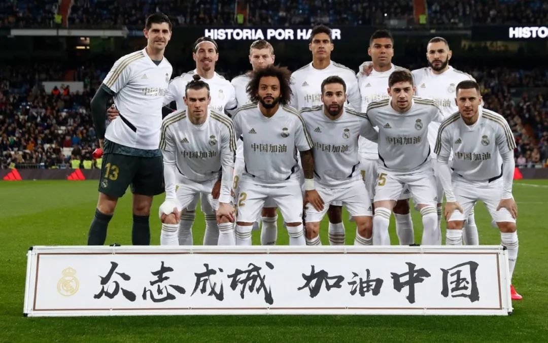 丰塞卡开出 丰塞卡开出