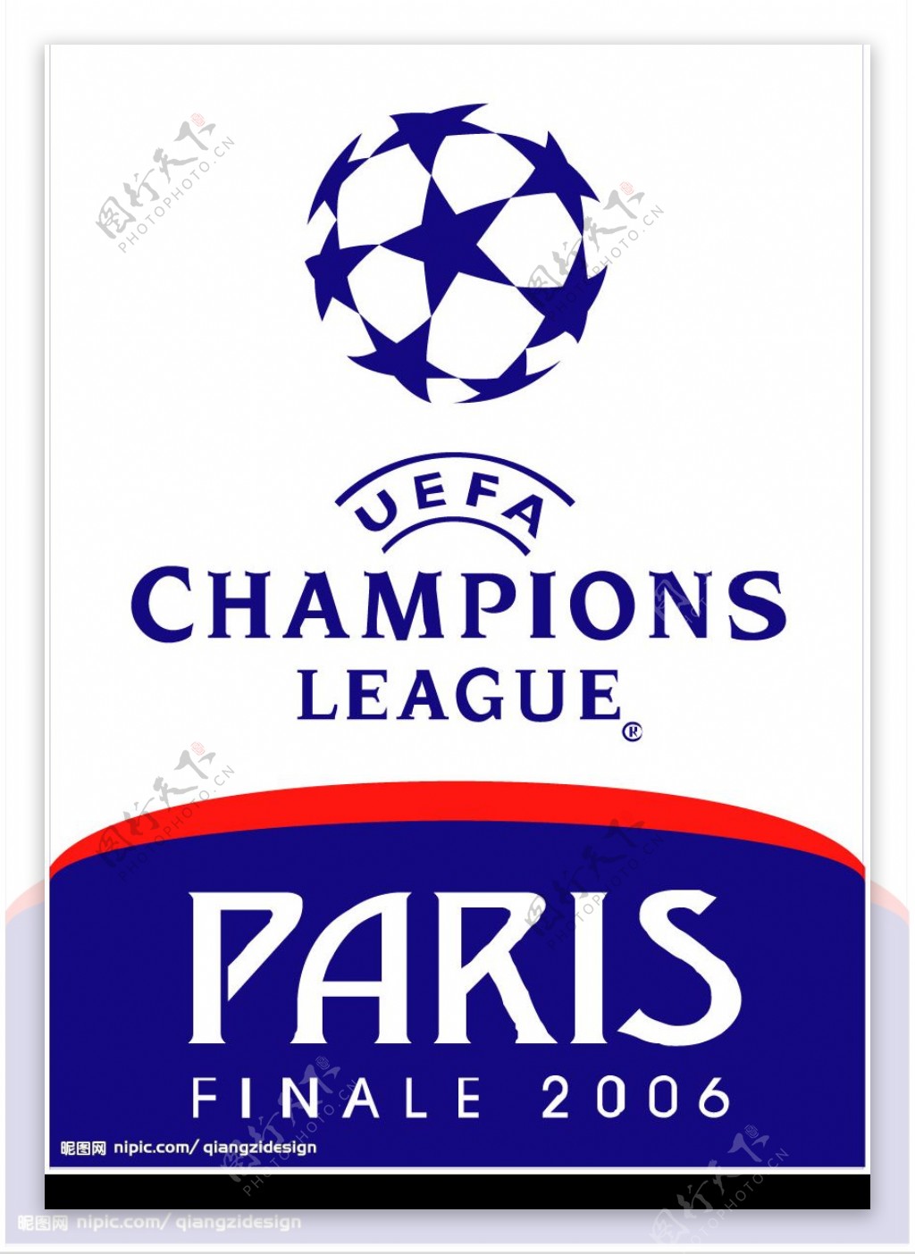 也说明他的 也说明他的