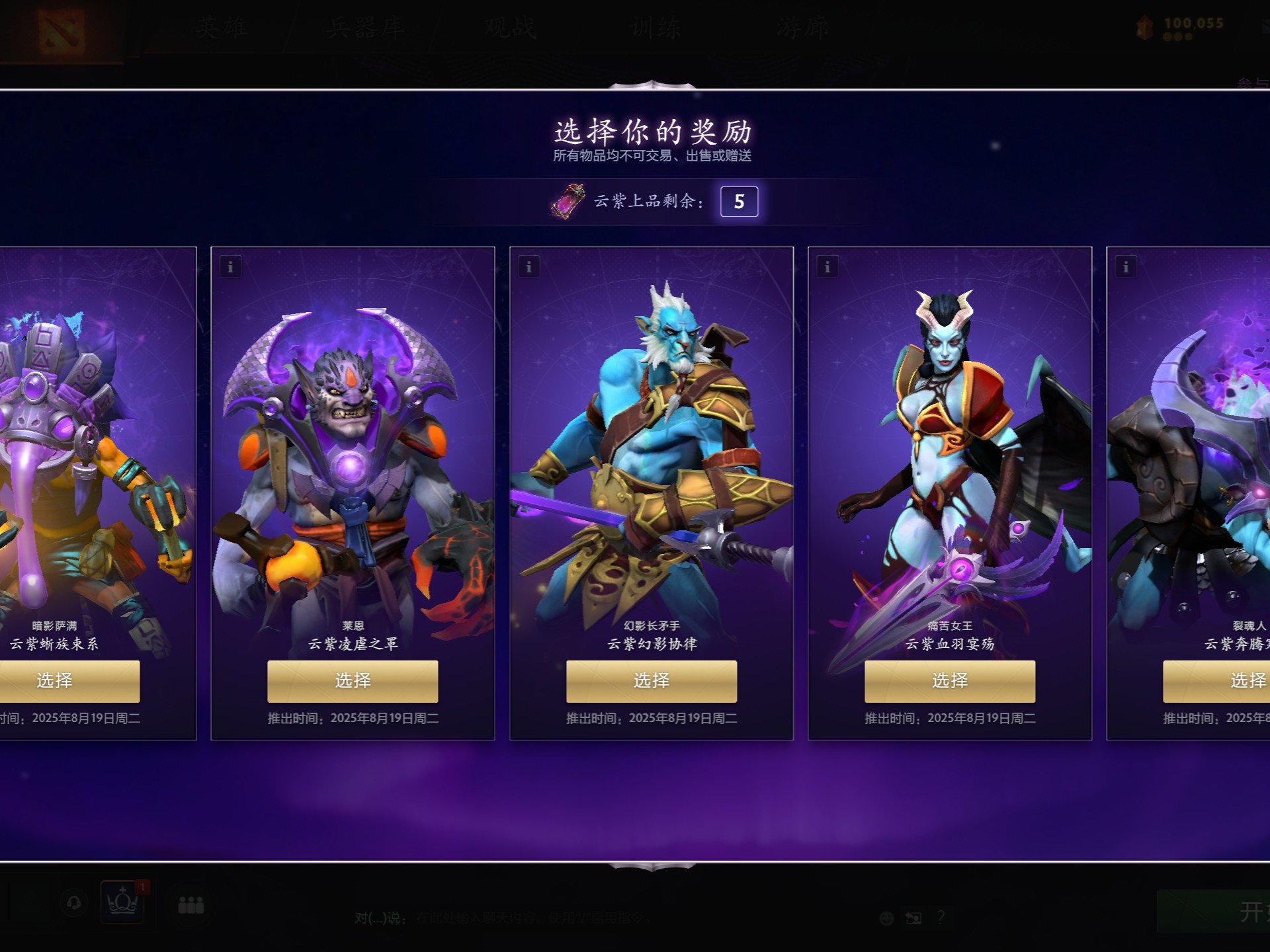 最终以微弱 最终以微弱