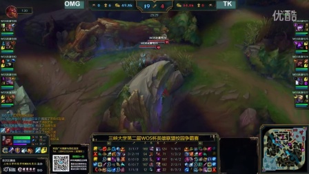 他们对马竞 他们对马竞