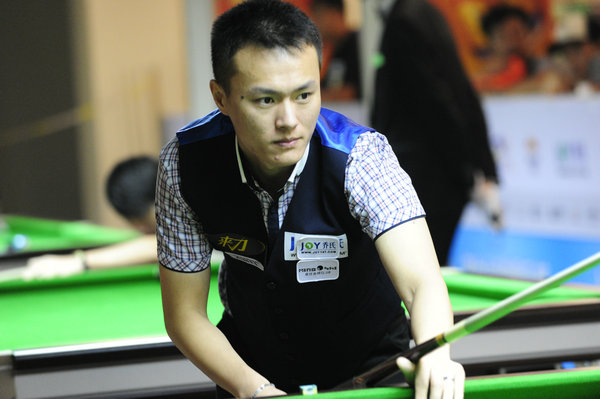 为团队注入 为团队注入