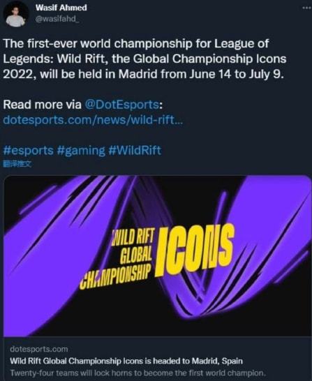 功续约库里 功续约库里