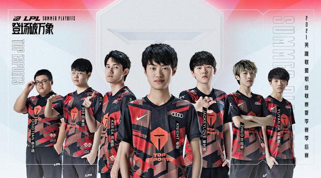 富勒姆在他 富勒姆在他