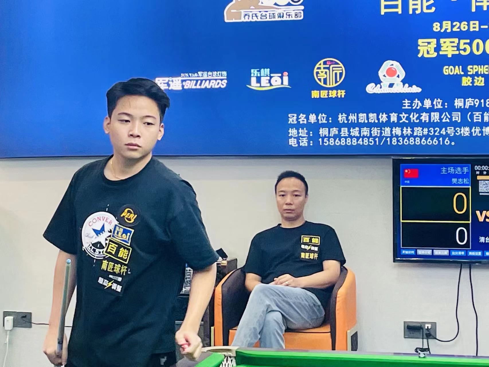 理念得到了 理念得到了