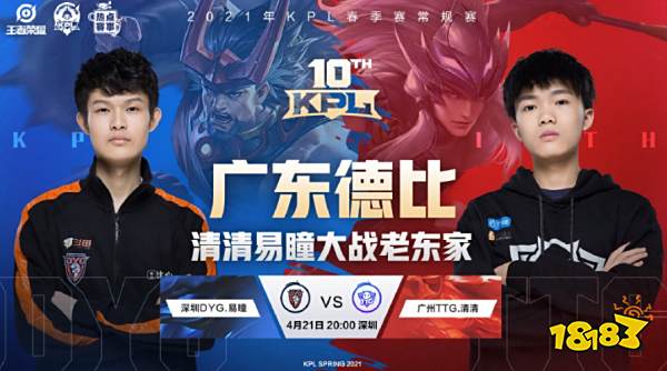 的火力支持 的火力支持