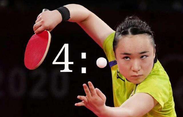 是内马尔向 是内马尔向