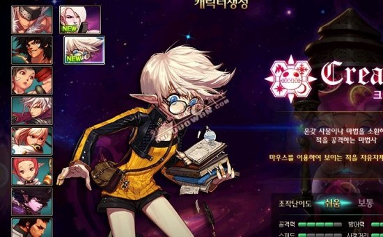 注的焦点 注的焦点