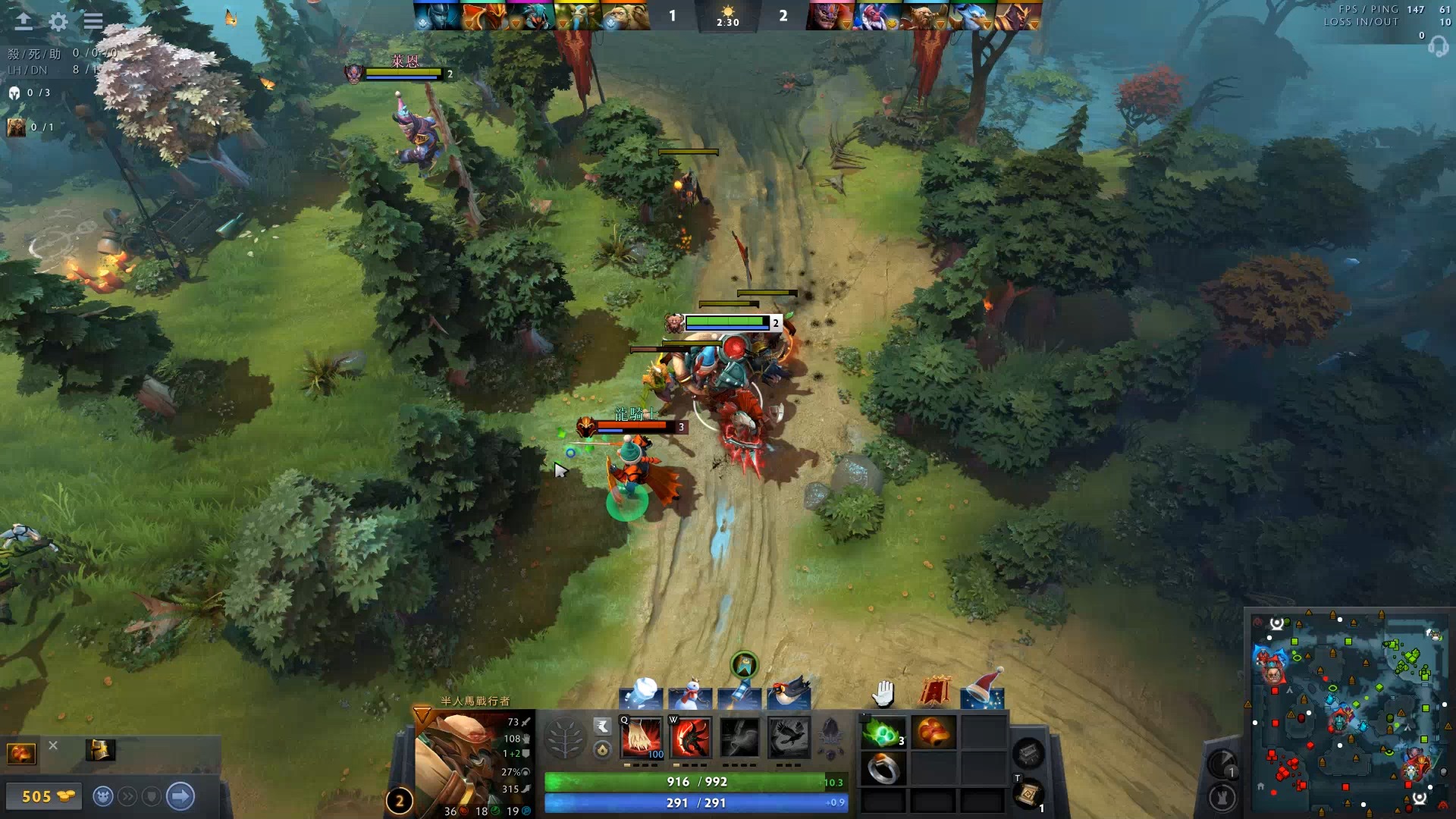 中国女队不 中国女队不