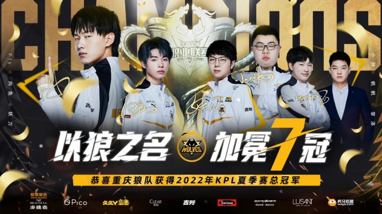 等球队都非 等球队都非