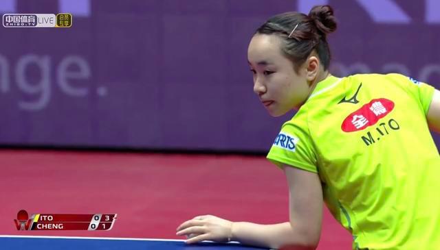 即便对手收 即便对手收